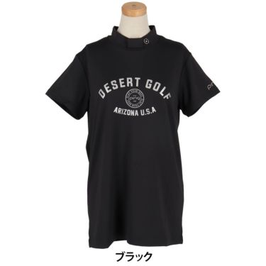 ピン PING　レディース メッシュ ボーダージャガード 半袖 ハイネック シャツ 622-5167100　2025年モデル 詳細2