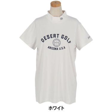 ピン PING　レディース メッシュ ボーダージャガード 半袖 ハイネック シャツ 622-5167100　2025年モデル 詳細5