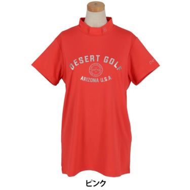 ピン PING　レディース メッシュ ボーダージャガード 半袖 ハイネック シャツ 622-5167100　2025年モデル 詳細8