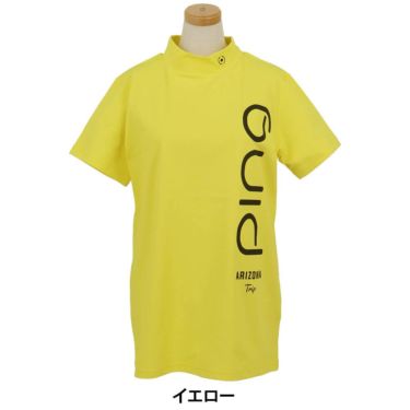 ピン PING　レディース エコブルー 半袖 ハイネックシャツ 622-5167202　2025年モデル 詳細5