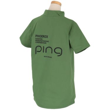 ピン PING　レディース エコブルー 半袖 ハイネックシャツ 622-5167202　2025年モデル 詳細9