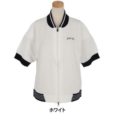 ピン PING　レディース フルジップニット 半袖 ブルゾン 622-5172200　2025年モデル 詳細5