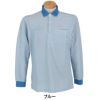 マンシングウェア Munsingwear　メンズ ボーダー柄 長袖 ポロシャツ MGMXJB05　2024年モデル 詳細2