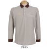 マンシングウェア Munsingwear　メンズ ボーダー柄 長袖 ポロシャツ MGMXJB05　2024年モデル 詳細5