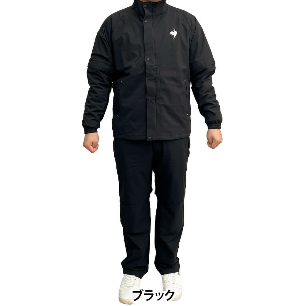 ルコック Le coq sportif　メンズ 2WAY レインウェア 上下セット QGMXJH10W 2024年モデル ブラック（BK00）
