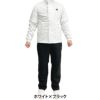 ルコック Le coq sportif　メンズ 2WAY レインウェア 上下セット QGMXJH10W 2024年モデル ホワイト×ブラック（WHBK）