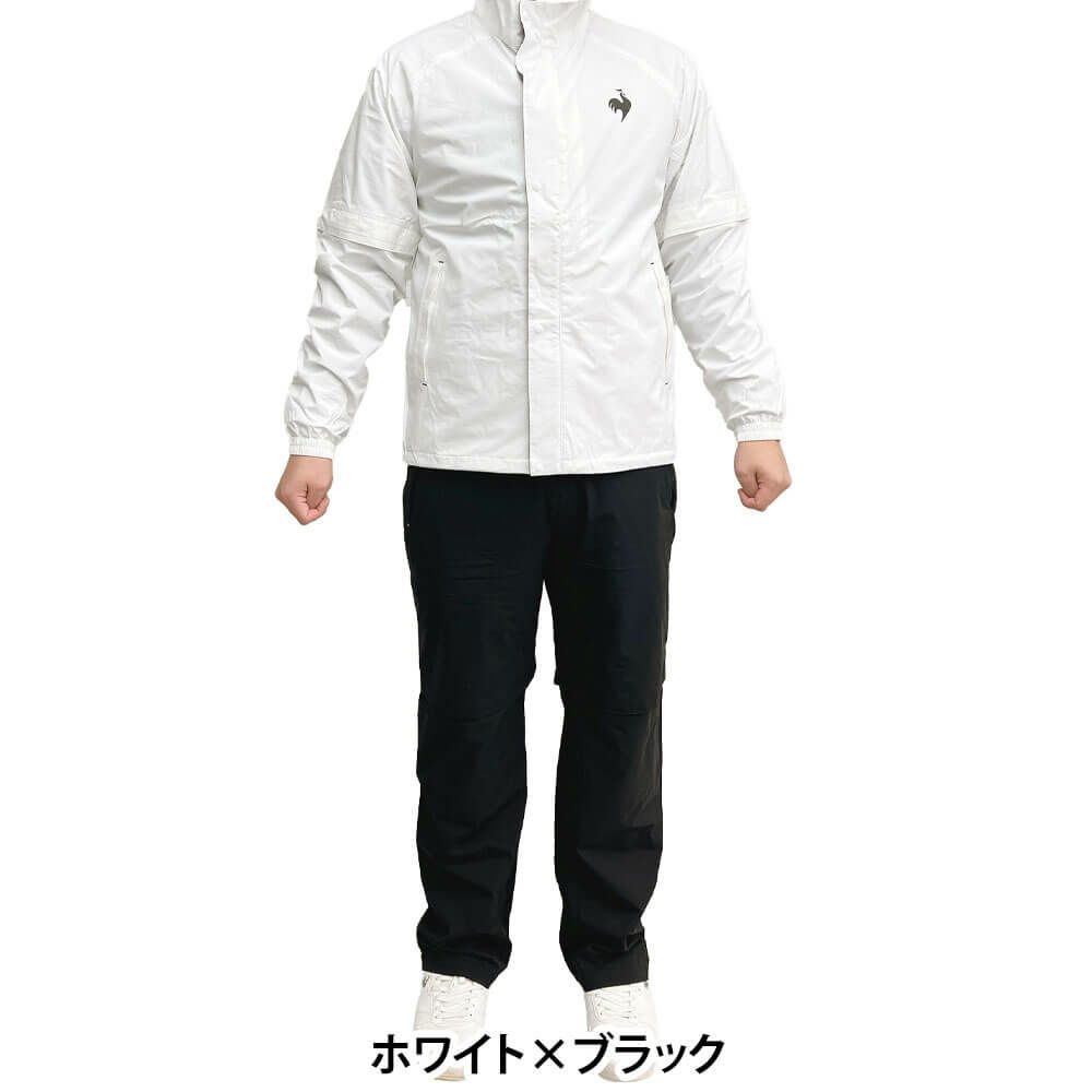 ルコック Le coq sportif　メンズ 2WAY レインウェア 上下セット QGMXJH10W 2024年モデル ホワイト×ブラック（WHBK）