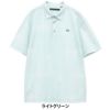 トラヴィスマシュー Travis Mathew　メンズ リーフプリント 半袖 ポロシャツ 7AL009　2025年モデル 詳細11