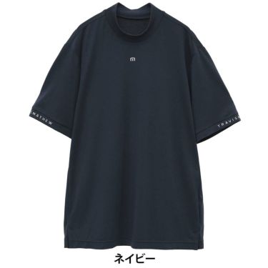 トラヴィスマシュー Travis Mathew　メンズ ロゴプリント 半袖 モックネックシャツ 7AL014　2025年モデル 詳細2