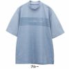 トラヴィスマシュー Travis Mathew　メンズ チェストプリント 半袖 モックネックシャツ 7AL016　2025年モデル 詳細10