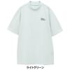 トラヴィスマシュー Travis Mathew　メンズ チェーンステッチ レトロプリント 半袖 モックネックシャツ 7AL024　2025年モデル 詳細7