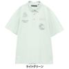 トラヴィスマシュー Travis Mathew　メンズ スキャッタープリント 半袖 ポロシャツ 7AL029　2025年モデル 詳細7