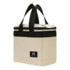 トラヴィスマシュー Travis Mathew　メンズ ビーチ クーラーバッグ 7AL958 1MOB アイボリー　2025年モデル 詳細1