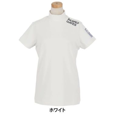 パーリーゲイツ PEARLY GATES　レディース ロゴプリント ストレッチ 半袖 ハイネック シャツ 055-5167302　2025年モデル 詳細2