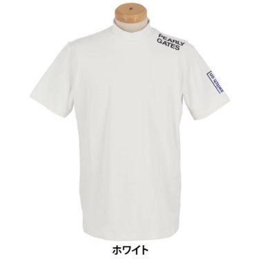 パーリーゲイツ PEARLY GATES　メンズ ロゴプリント 半袖 ハイネック シャツ 053-5167301　2025年モデル 詳細2