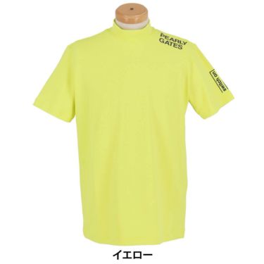 パーリーゲイツ PEARLY GATES　メンズ ロゴプリント 半袖 ハイネック シャツ 053-5167301　2025年モデル 詳細6