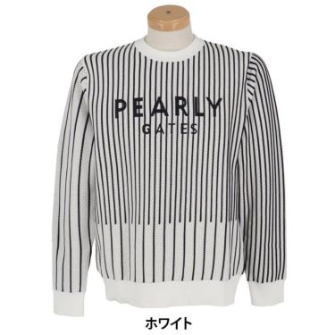 パーリーゲイツ PEARLY GATES　メンズ ストライプ柄 長袖 クルーネック セーター 053-5170301　2025年モデル 詳細2