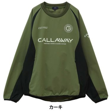 キャロウェイ Callaway　メンズ 8WAY ストレッチ クルーネック 長袖 ブルゾン C25115101　2025年モデル 詳細1