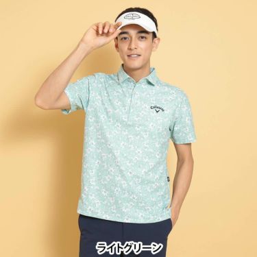 キャロウェイ Callaway　メンズ フラワープリント 半袖 ポロシャツ C25134112　2025年モデル 詳細1