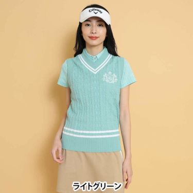 キャロウェイ レディース Vネック ケーブルニット ベスト C25119200　2025年モデル 詳細1