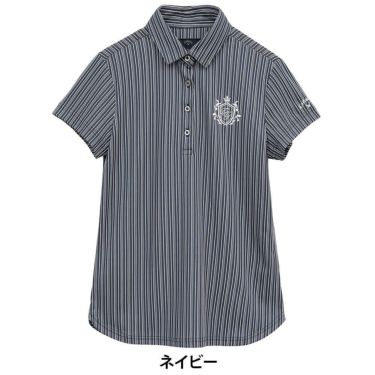 キャロウェイ Callaway　レディース ストライプ 半袖 ポロシャツ C25134205　2025年モデル 詳細1