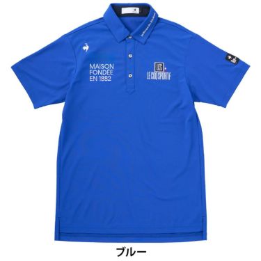 ルコック Le coq sportif　メンズ 半袖 ポロシャツ LG5SHS13M　2025年モデル 詳細1