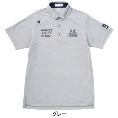 ルコック Le coq sportif　メンズ 半袖 ポロシャツ LG5SHS13M　2025年モデル 詳細1