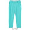 ルコック Le coq sportif　レディース テーパード 9分丈 パンツ LG5SLP53L　2025年モデル 詳細1