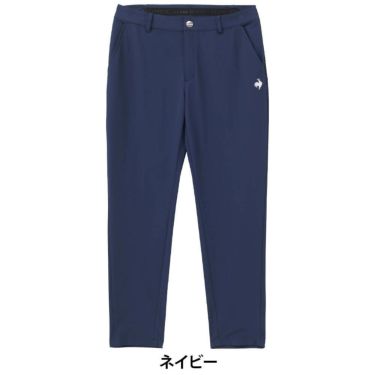 ルコック Le coq sportif　レディース テーパード 9分丈 パンツ LG5SLP53L　2025年モデル 詳細1