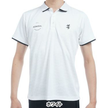 アドミラル Admiral　メンズ ロゴジャガード 半袖 ポロシャツ ADMA502　2025年モデル 詳細2