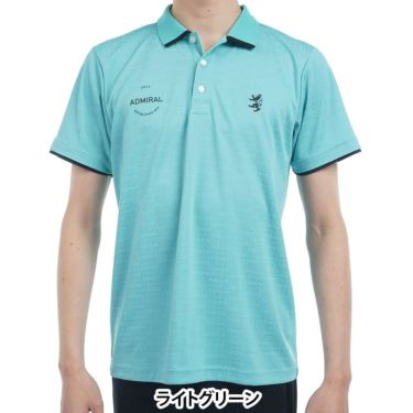 アドミラル Admiral　メンズ ロゴジャガード 半袖 ポロシャツ ADMA502　2025年モデル 詳細12