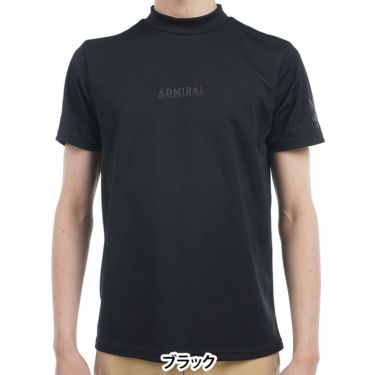 アドミラル Admiral　メンズ フラッグ 半袖 モックネックシャツ ADMA516　2025年モデル 詳細5