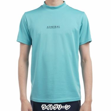 アドミラル Admiral　メンズ フラッグ 半袖 モックネックシャツ ADMA516　2025年モデル 詳細17
