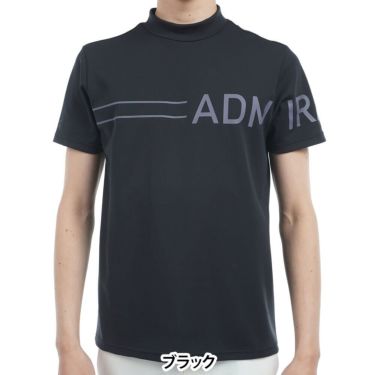 アドミラル Admiral　メンズ CARAT ビッグロゴ 半袖 モックネックシャツ ADMA518　2025年モデル 詳細5