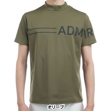 アドミラル Admiral　メンズ CARAT ビッグロゴ 半袖 モックネックシャツ ADMA518　2025年モデル 詳細14