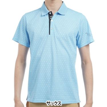 アドミラル Admiral　メンズ モノグラムプリント スパッシー 半袖 ポロシャツ ADMA526　2025年モデル 詳細12