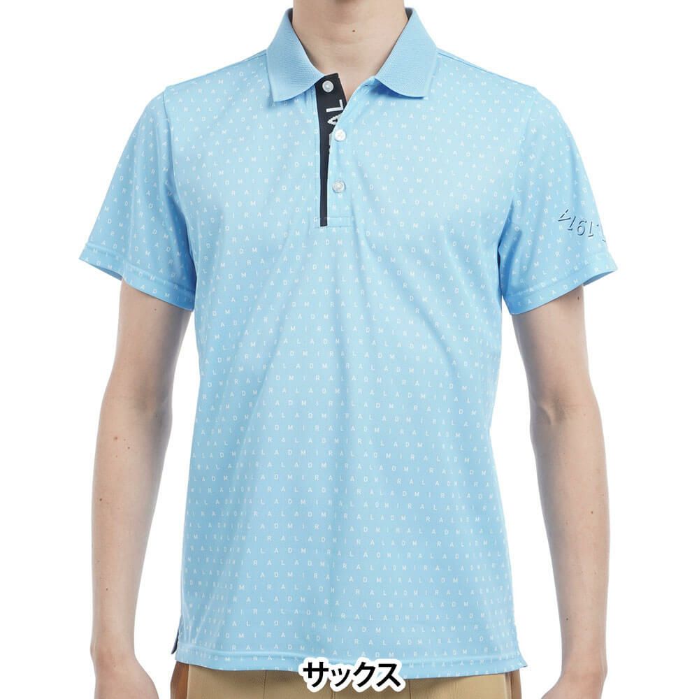 アドミラル Admiral　メンズ モノグラムプリント スパッシー 半袖 ポロシャツ ADMA526　2025年モデル 詳細12