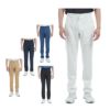 アドミラル Admiral　メンズ 4WAY テーパード ロングパンツ ADMA521　2025年モデル