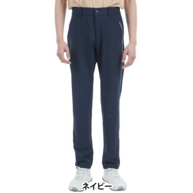 アドミラル Admiral　メンズ 4WAY テーパード ロングパンツ ADMA521　2025年モデル 詳細14