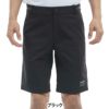 アドミラル Admiral　メンズ 打ち水 ショートパンツ ADMA541　2025年モデル