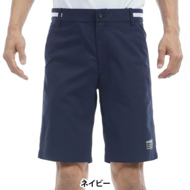 アドミラル Admiral　メンズ 打ち水 ショートパンツ ADMA541　2025年モデル 詳細14