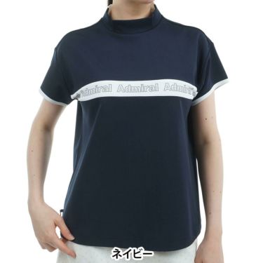 アドミラル Admiral　レディース ドロストヘム カノコ 半袖 モックネックシャツ ADLA527　2025年モデル 詳細5