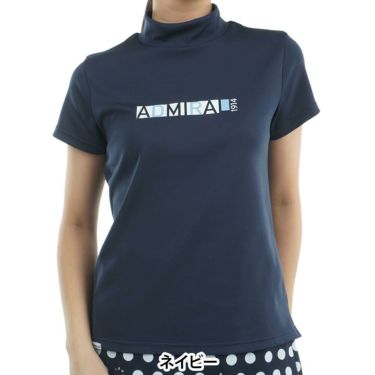 アドミラル Admiral　レディース CARAT ドライ 半袖 モックネックシャツ ADLA532　2025年モデル 詳細5