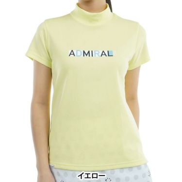 アドミラル Admiral　レディース CARAT ドライ 半袖 モックネックシャツ ADLA532　2025年モデル 詳細11
