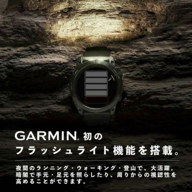 Garmin ガーミン　epix Pro Gen2 エピックス プロ 51mm シリコンバンド　010-02804-51 Black 詳細7