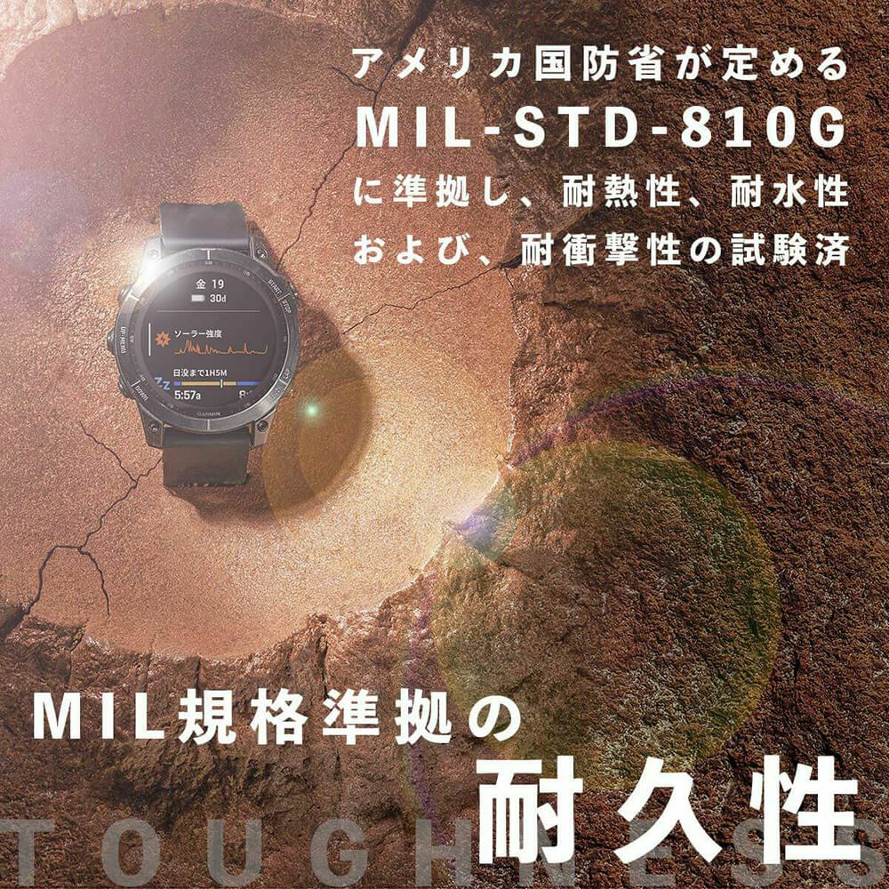 Garmin ガーミン　epix Pro Gen2 エピックス プロ 51mm シリコンバンド　010-02804-51 Black 詳細9