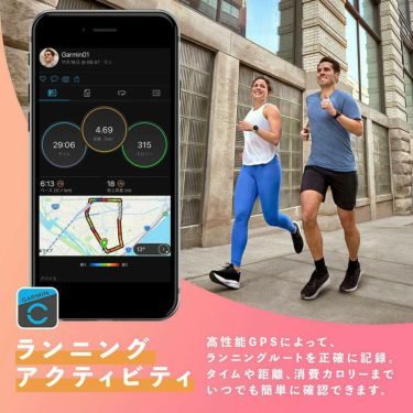 Garmin ガーミン　epix Pro Gen2 エピックス プロ 51mm シリコンバンド　010-02804-51 Black 詳細12