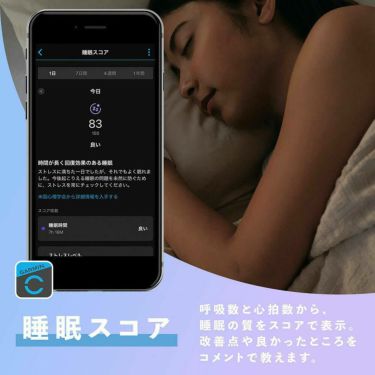 Garmin ガーミン　epix Pro Gen2 エピックス プロ 51mm シリコンバンド　010-02804-51 Black 詳細13