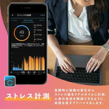 Garmin ガーミン　epix Pro Gen2 エピックス プロ 51mm シリコンバンド　010-02804-51 Black 詳細14