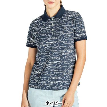 マンシングウェア Munsingwear　レディース サンスクリーン マルチロゴ総柄プリント 半袖 ポロシャツ MG5SHS84L　2025年モデル 詳細2
